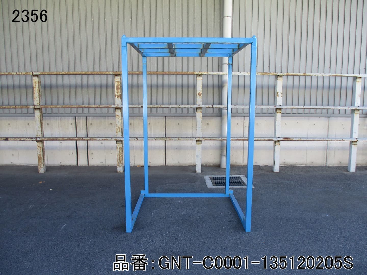 逆ネスティングラック 青色