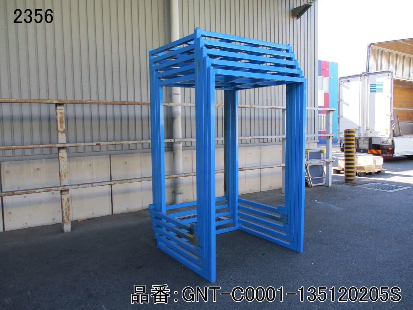 逆ネスティングラック 青色