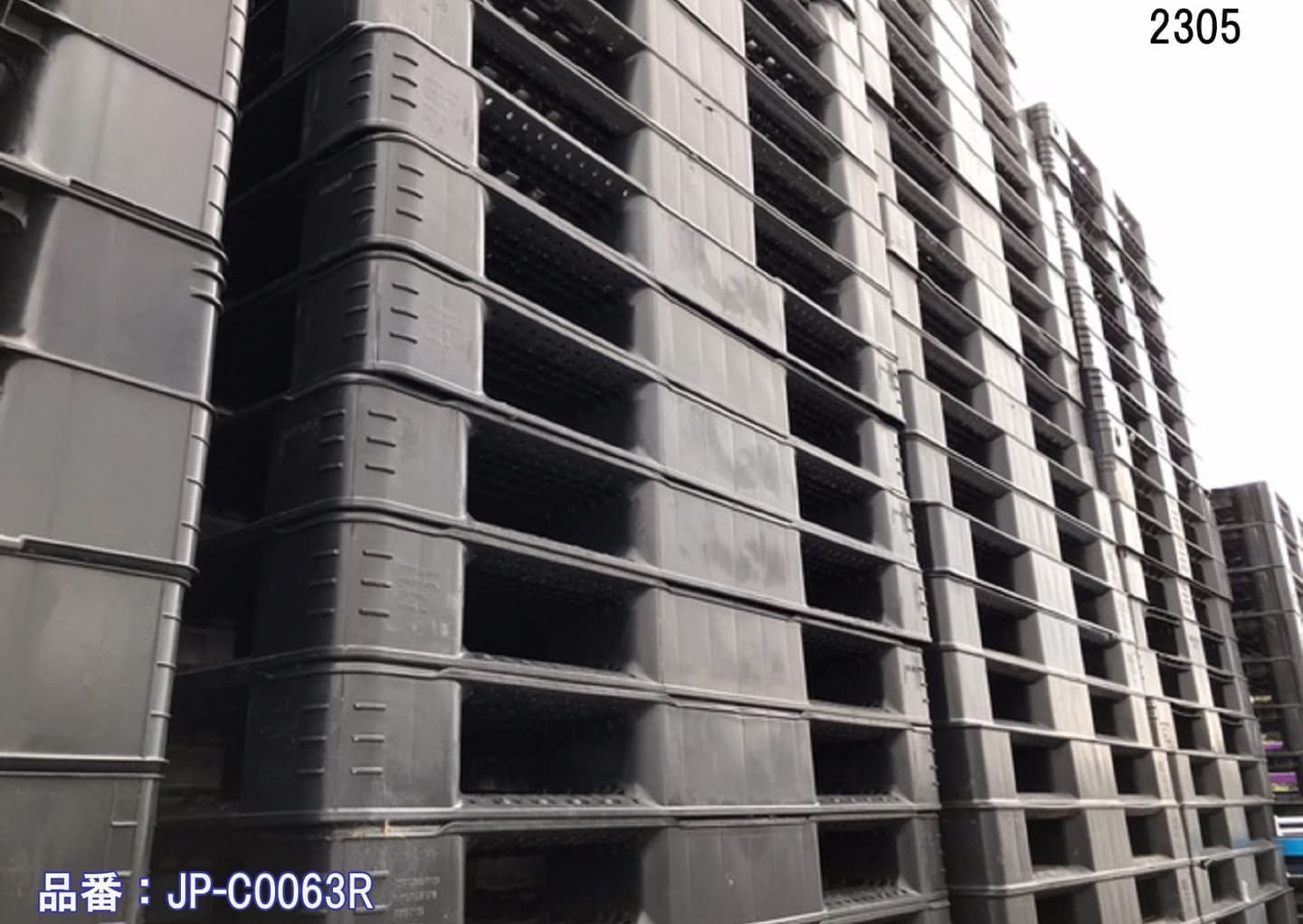 中古樹脂パレット