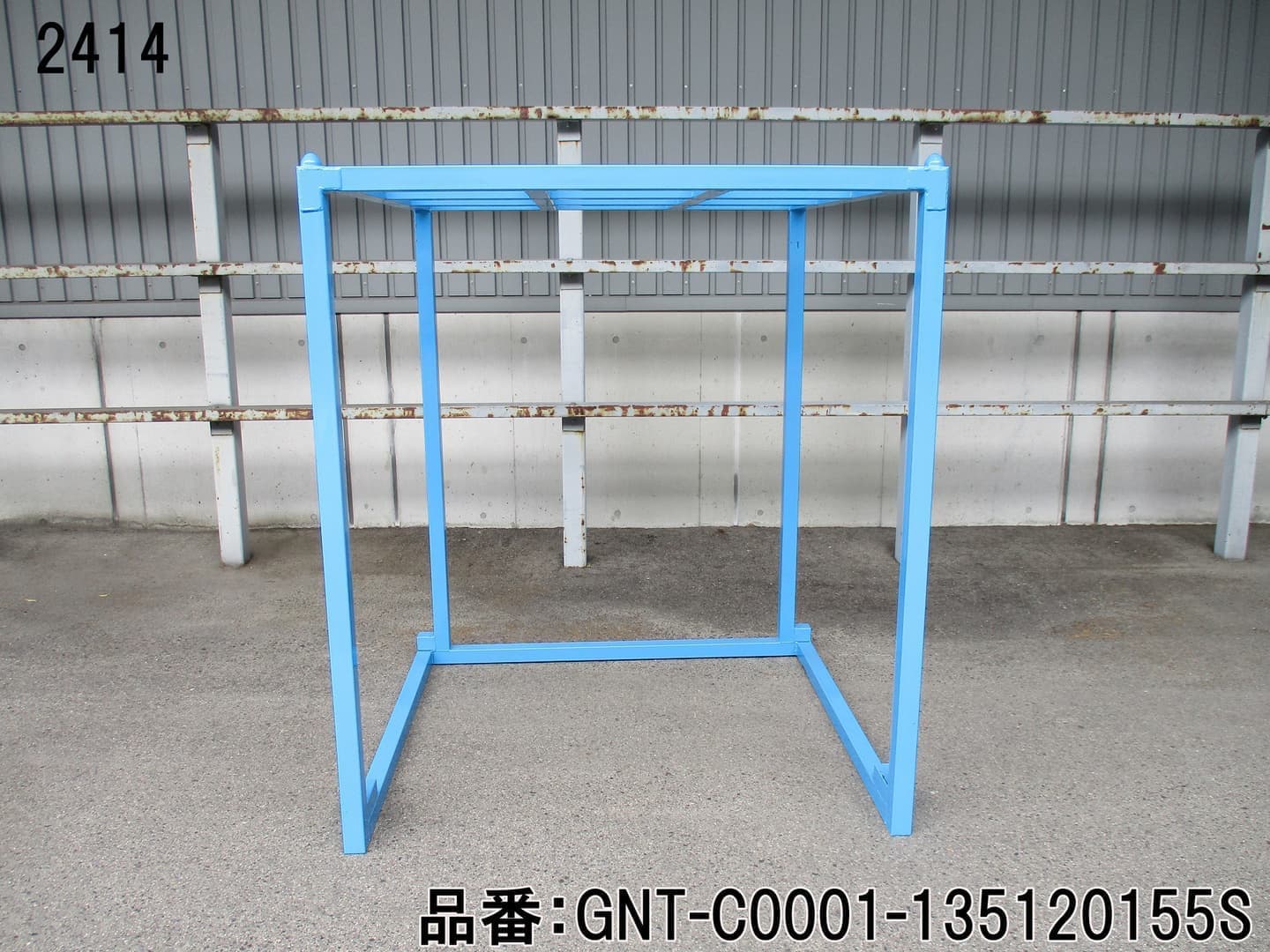 逆ネスティングラック 青色