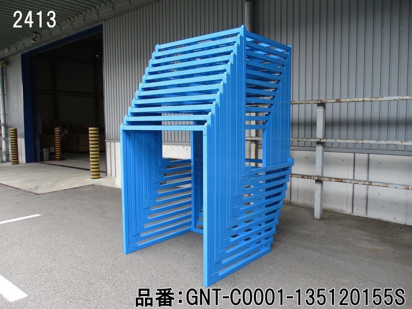 逆ネスティングラック 青色