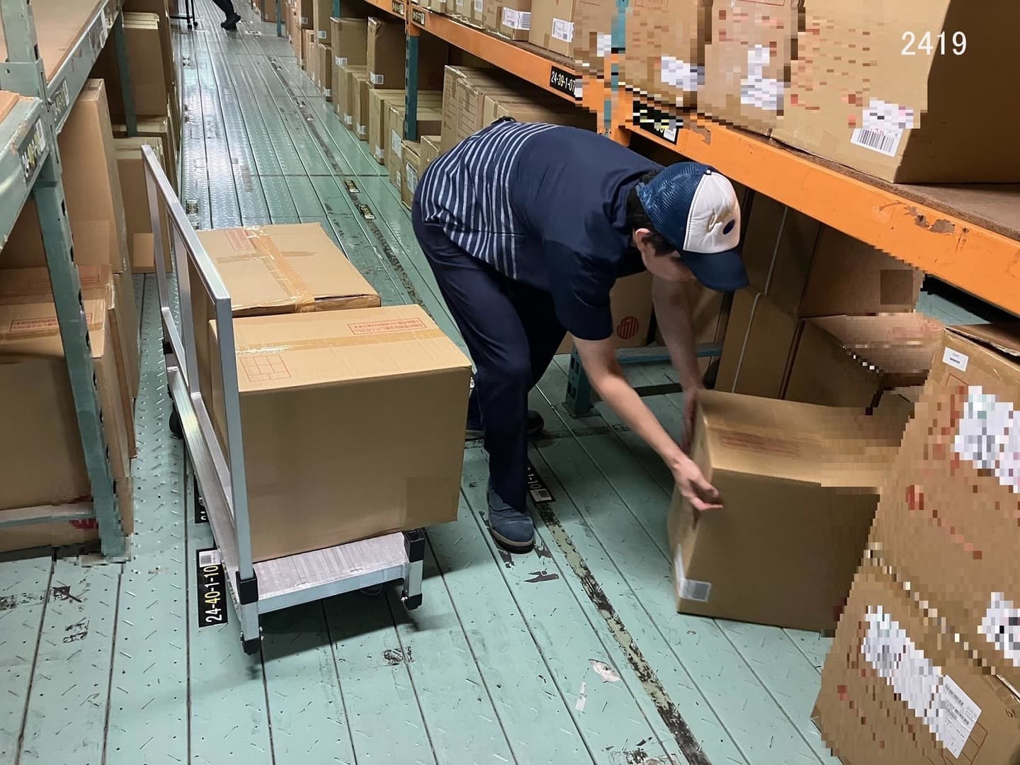アルミ製長尺台車