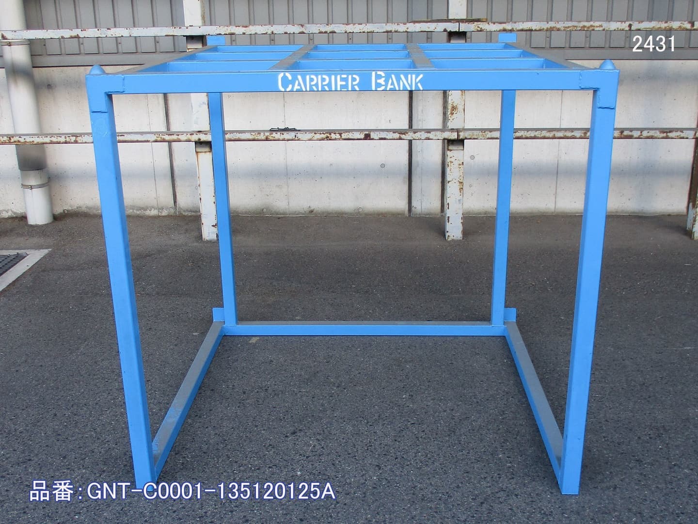 逆ネスティングラック