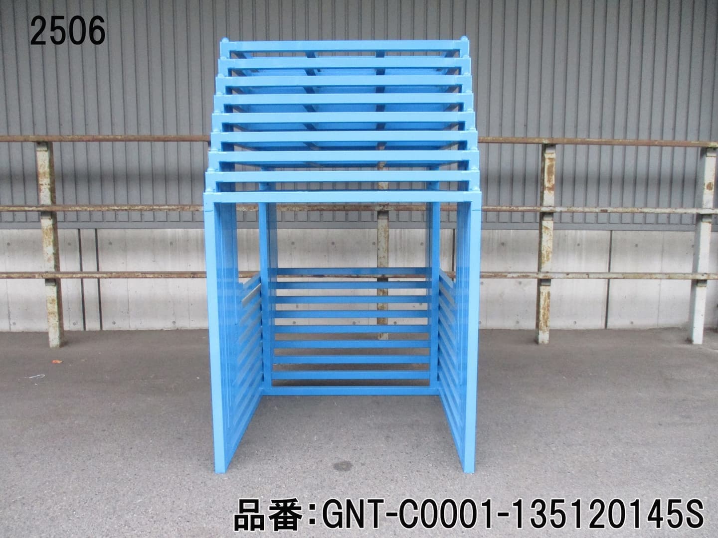 逆ネスティングラック