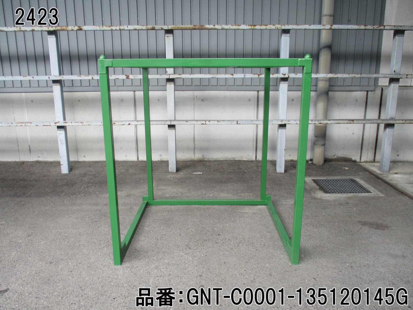 逆ネスティングラック 青色