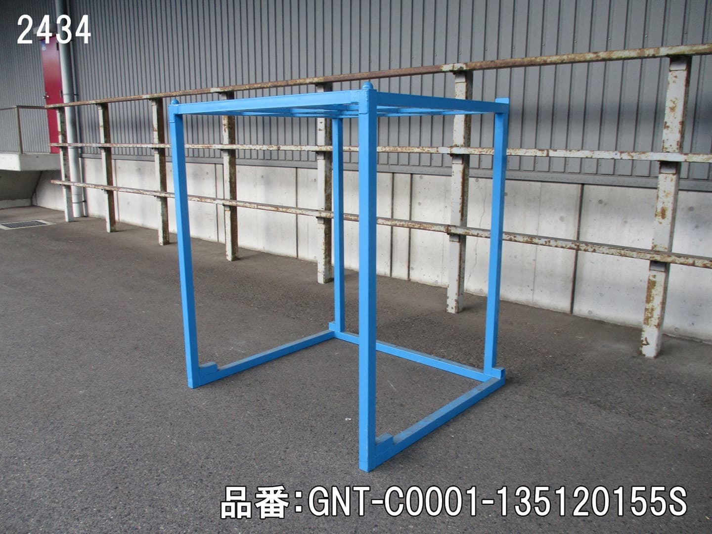 逆ネスティングラック 青色