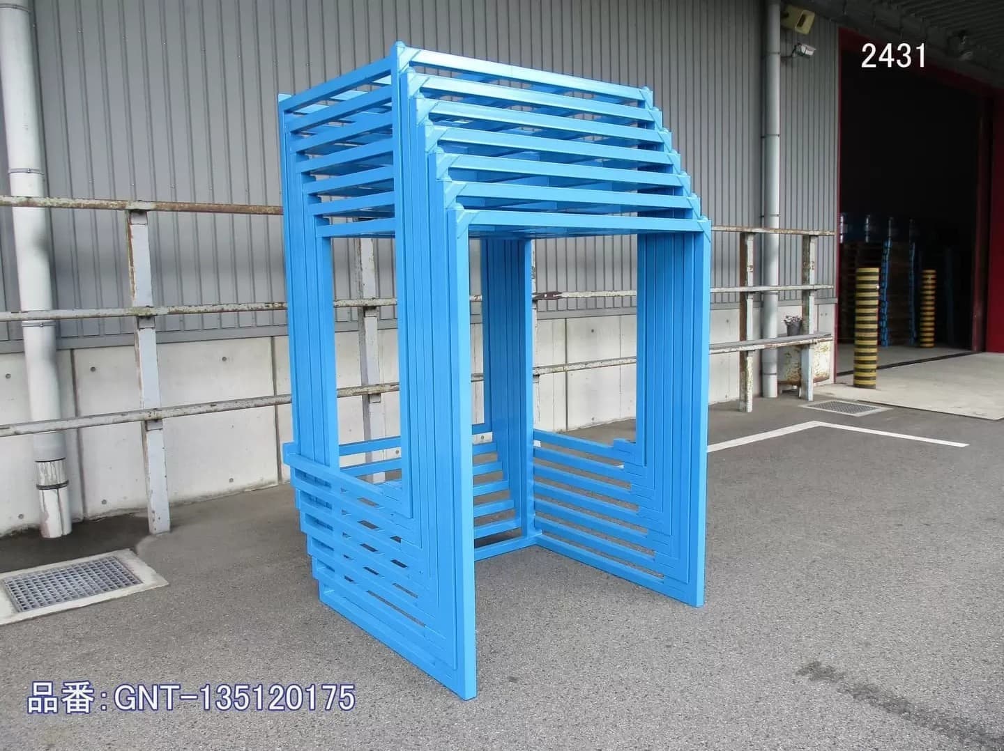 中古逆ネステナー