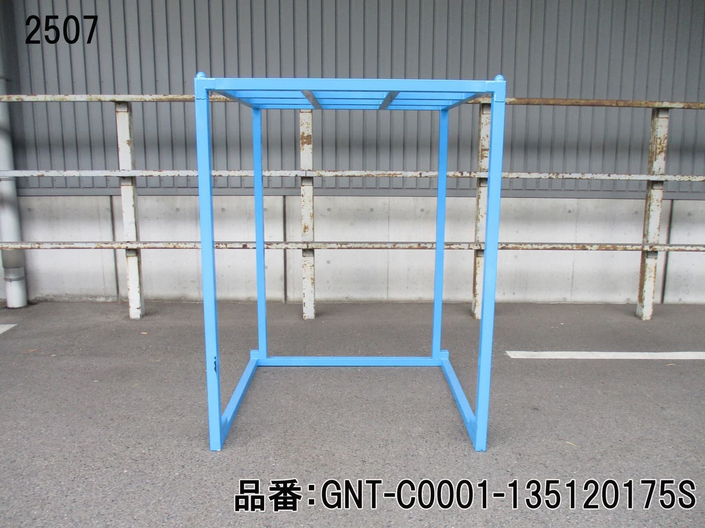 中古逆ネステナー