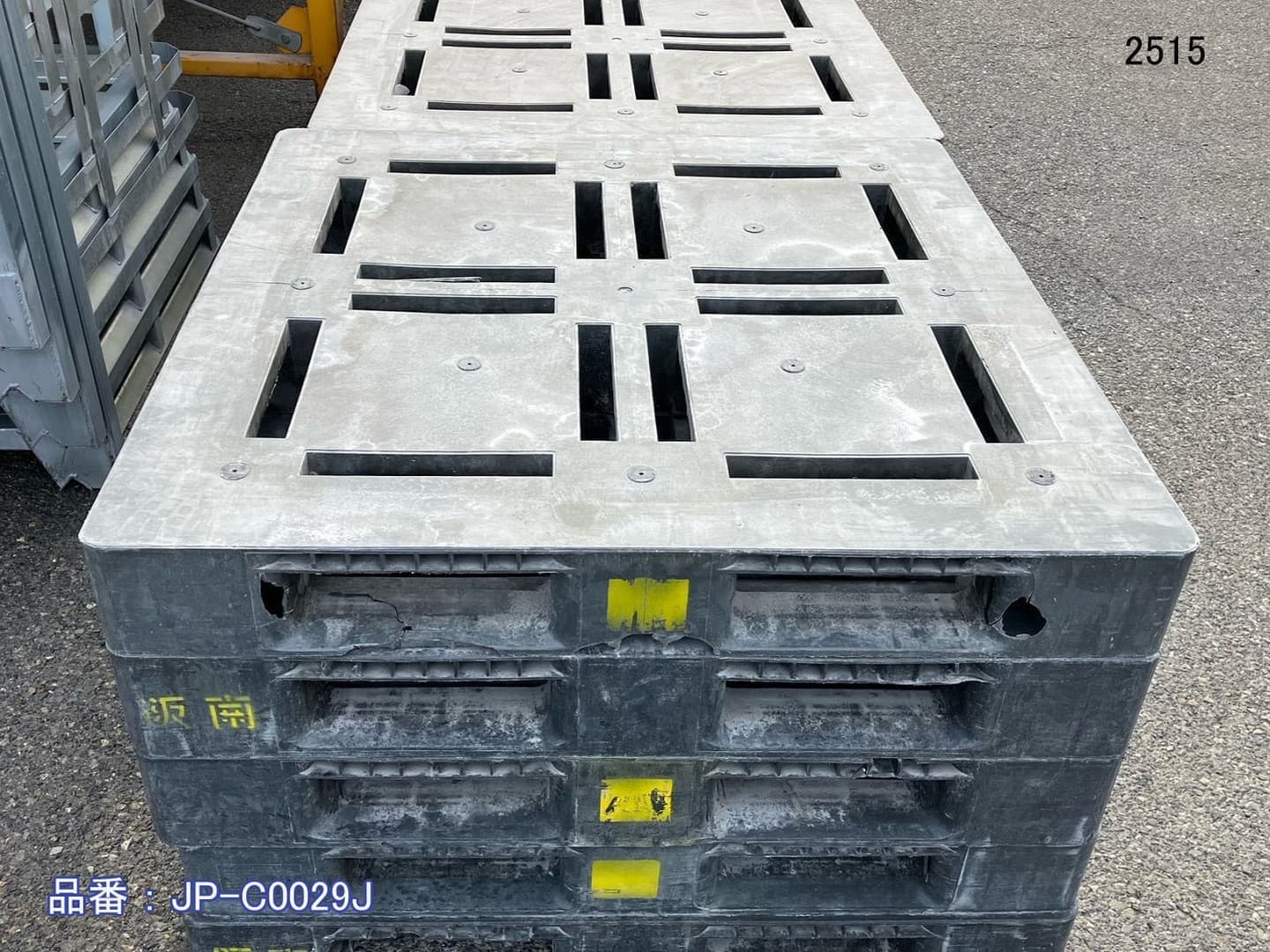 中古プラスチックパレット