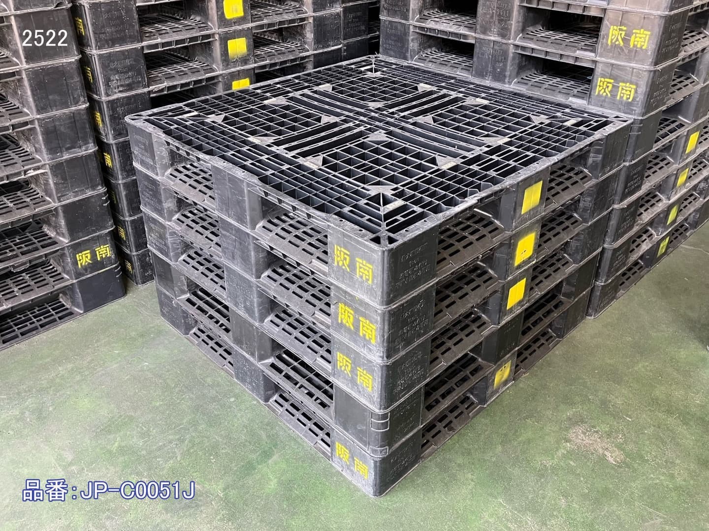 激安中古樹脂パレット