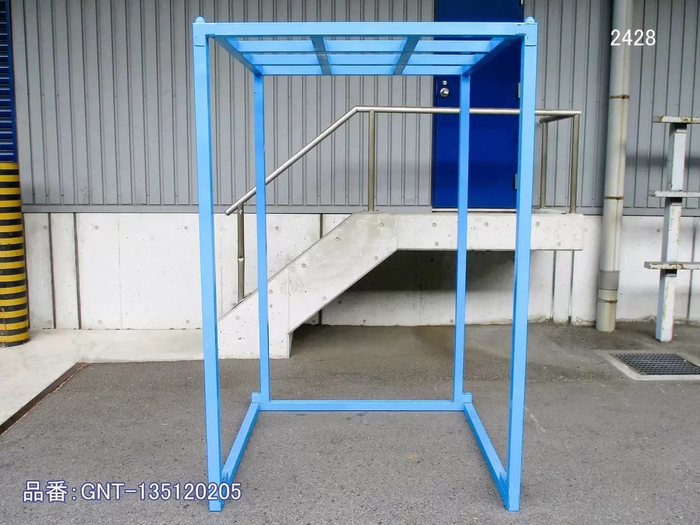 逆ネスティングラック