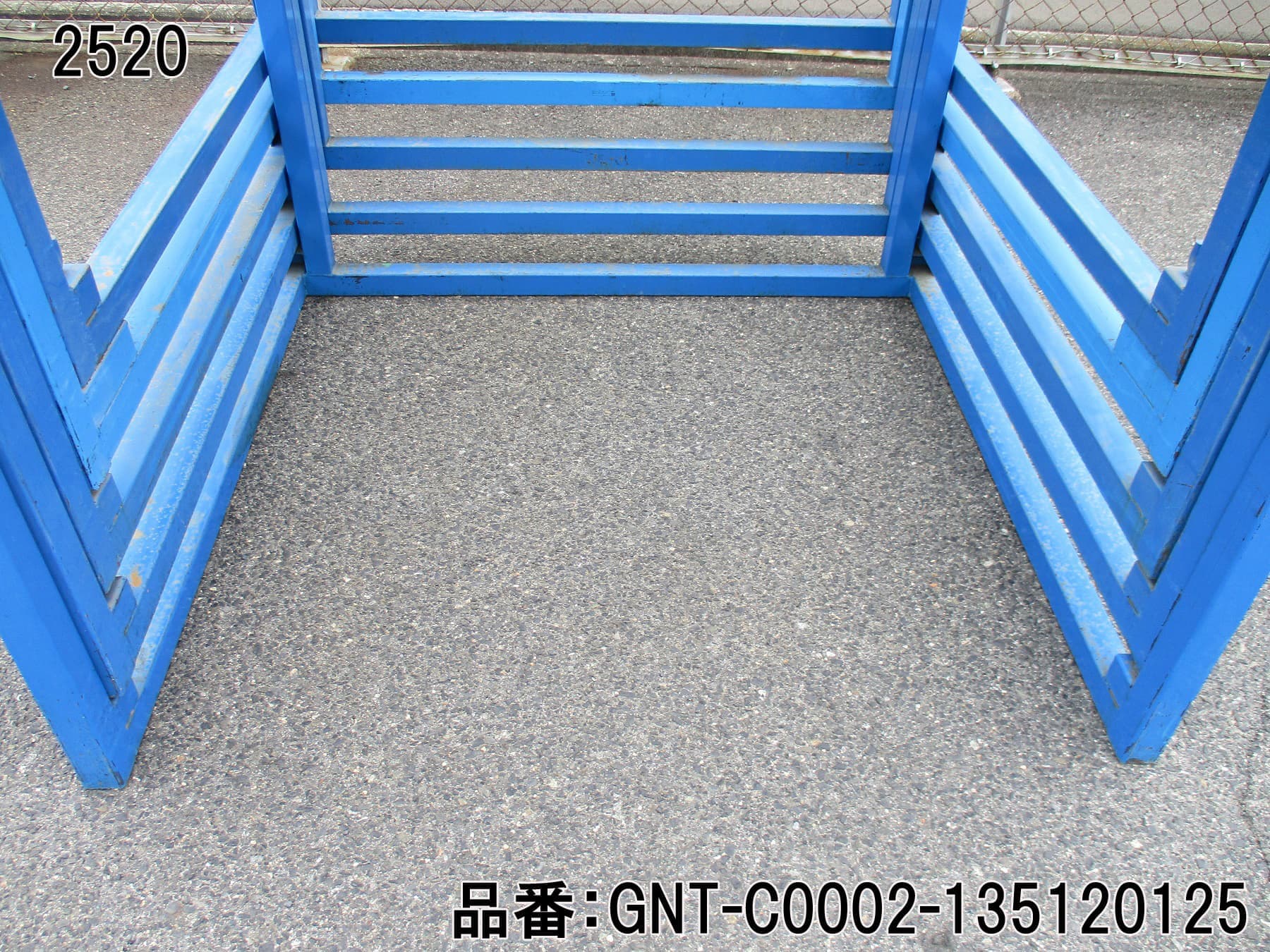 中古逆ネステナー