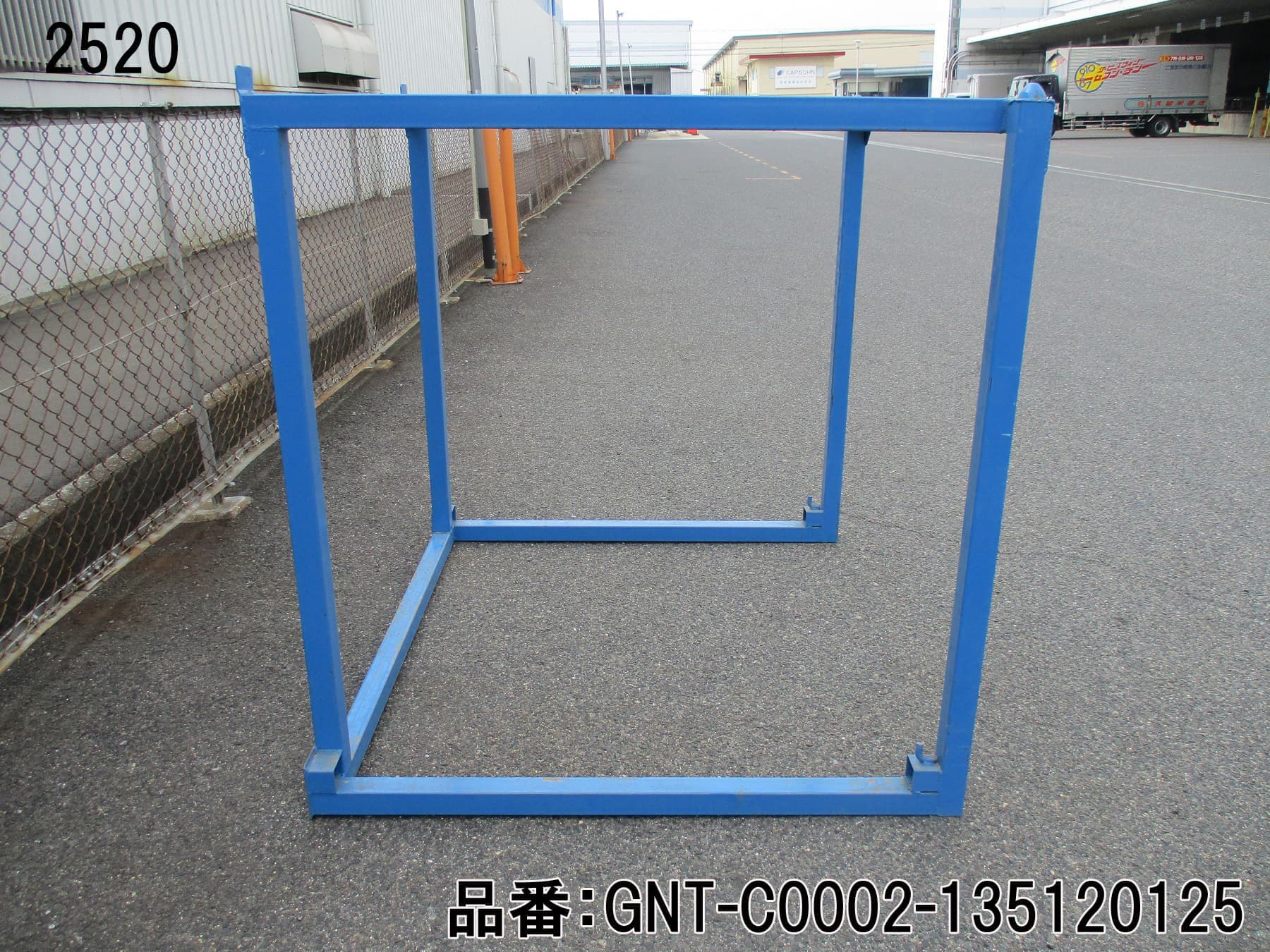 中古逆ネステナー