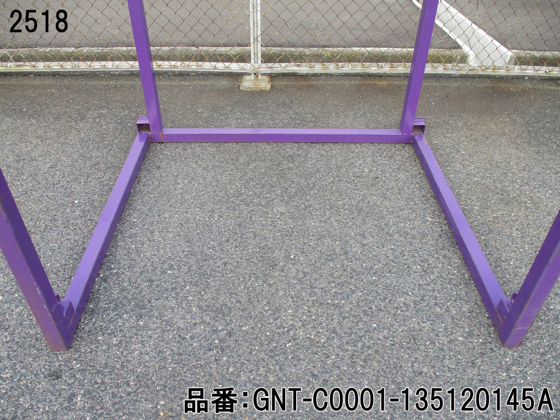 中古逆ネステナー