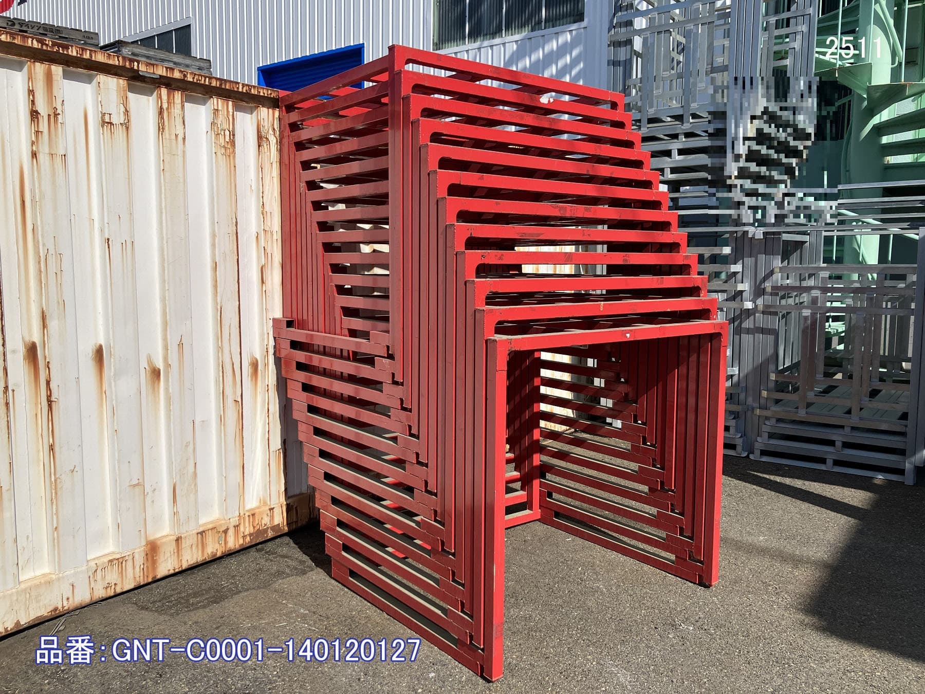 格安中古逆ネステナー