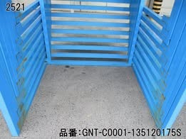 中古逆ネステナー