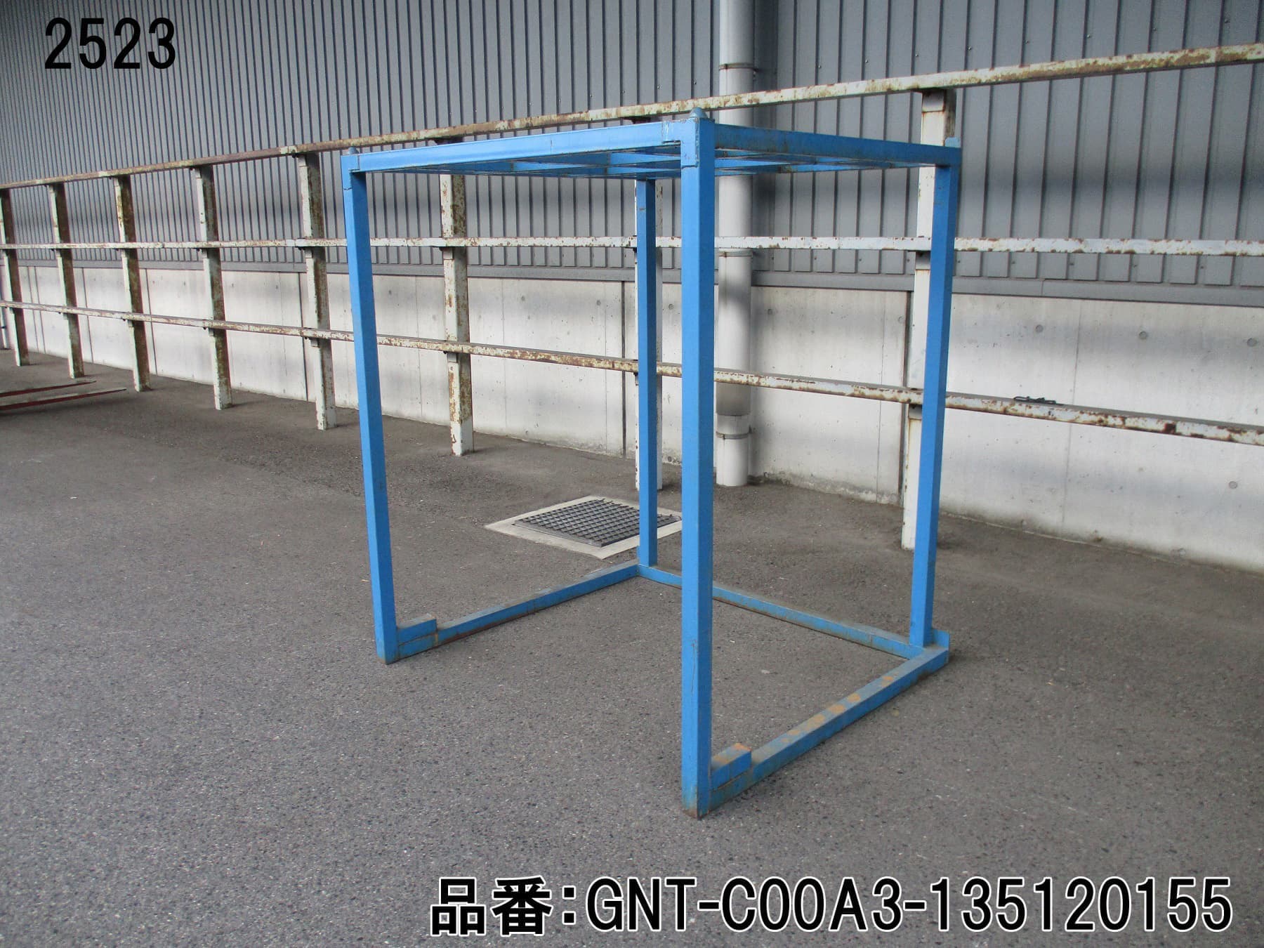 中古逆ネスティングラック青色