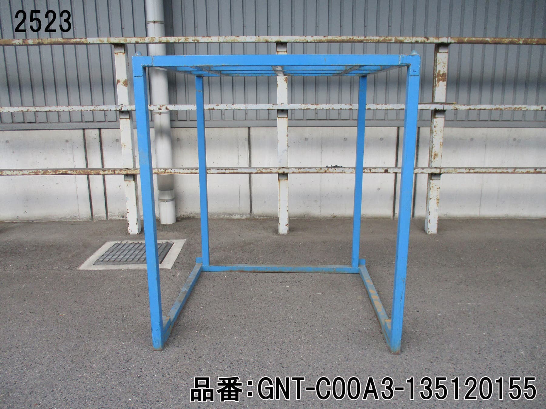 中古逆ネスティングラック青色