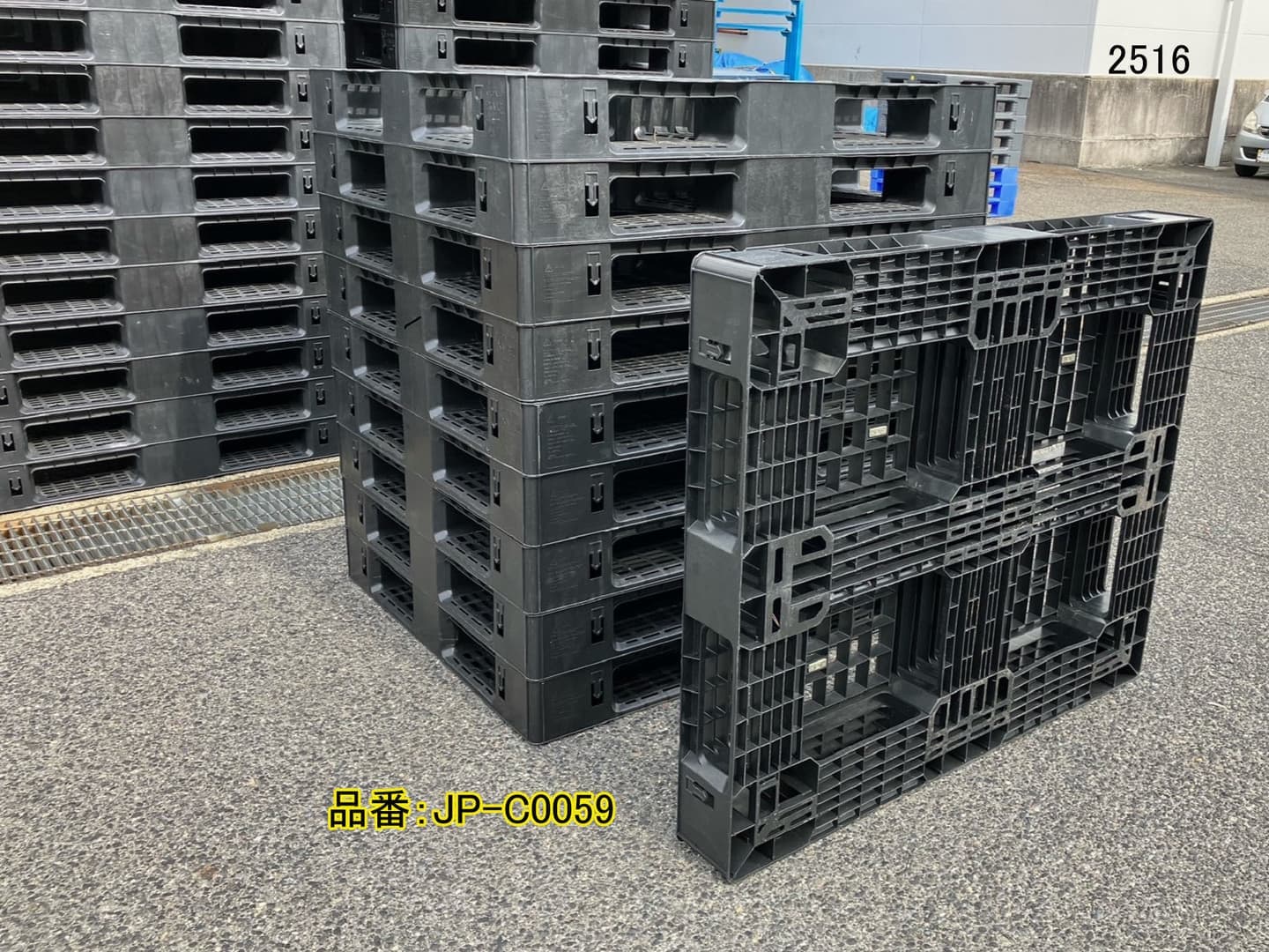 中古プラパレ堺市大阪