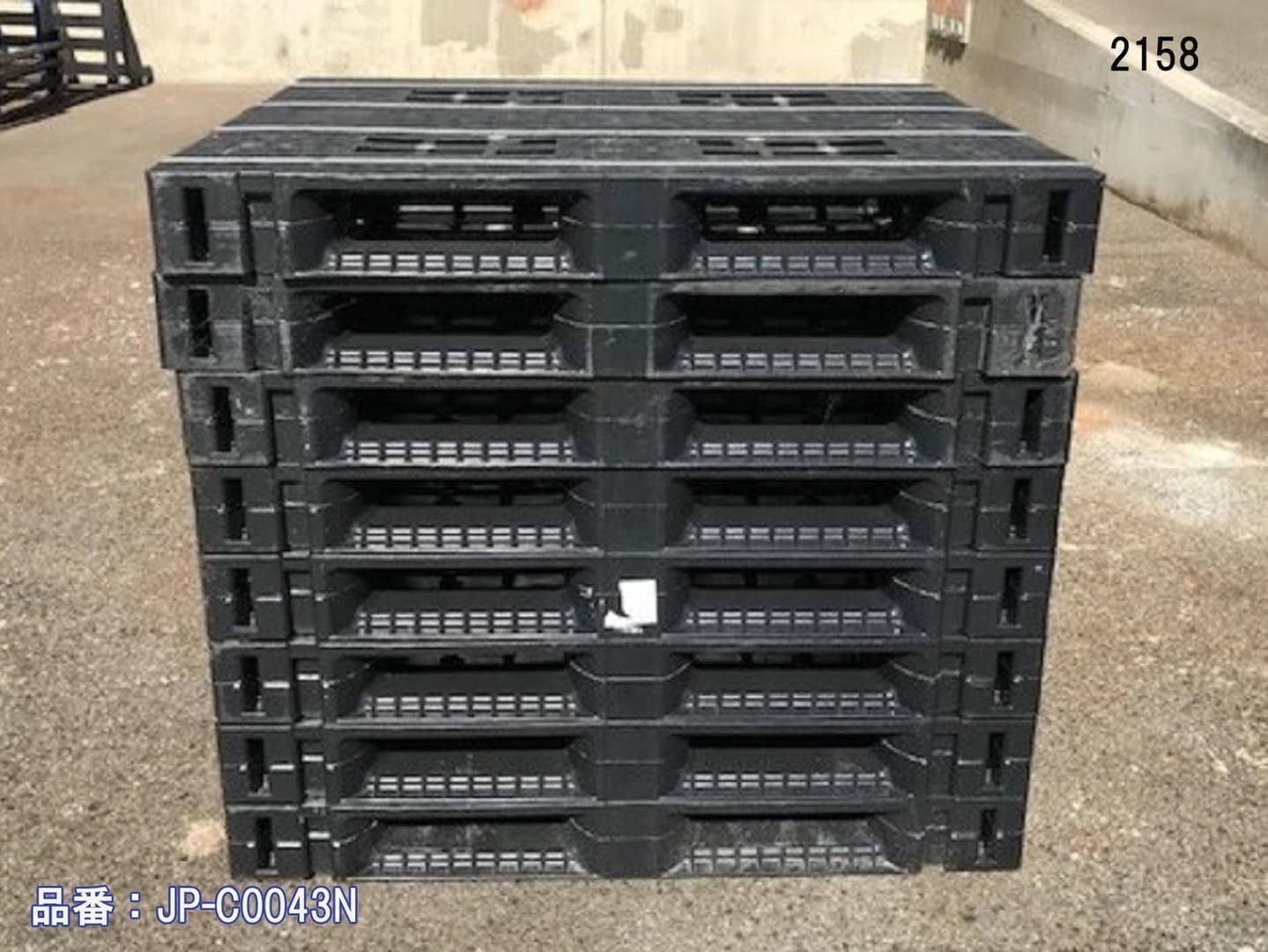 激安中古プラスチックパレット堺市大阪