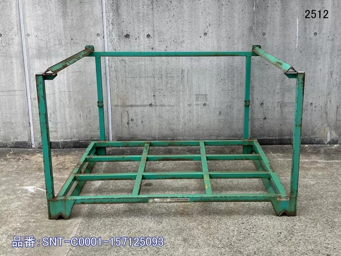 中古正ネスティングラック