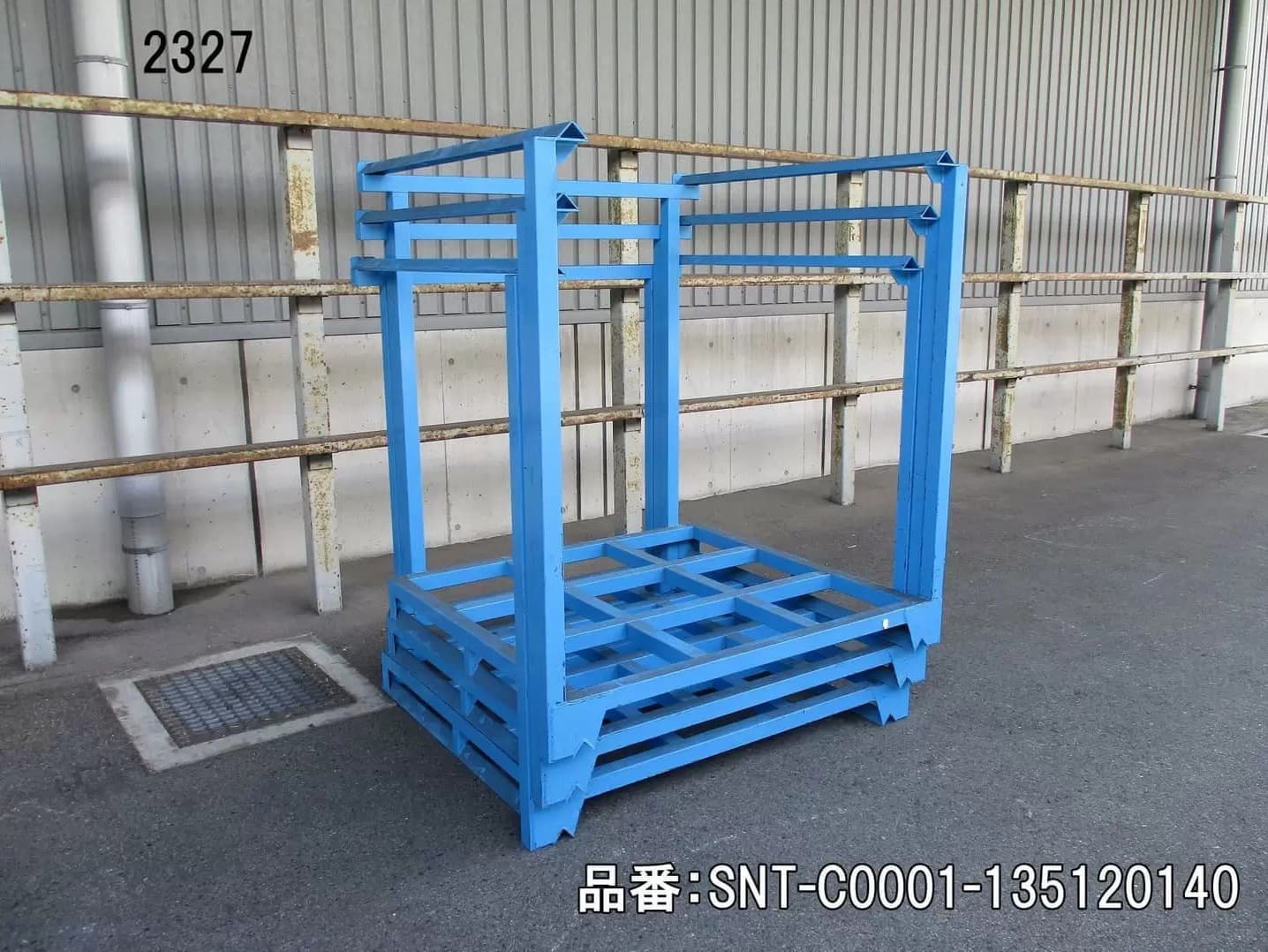 中古正ネステナー