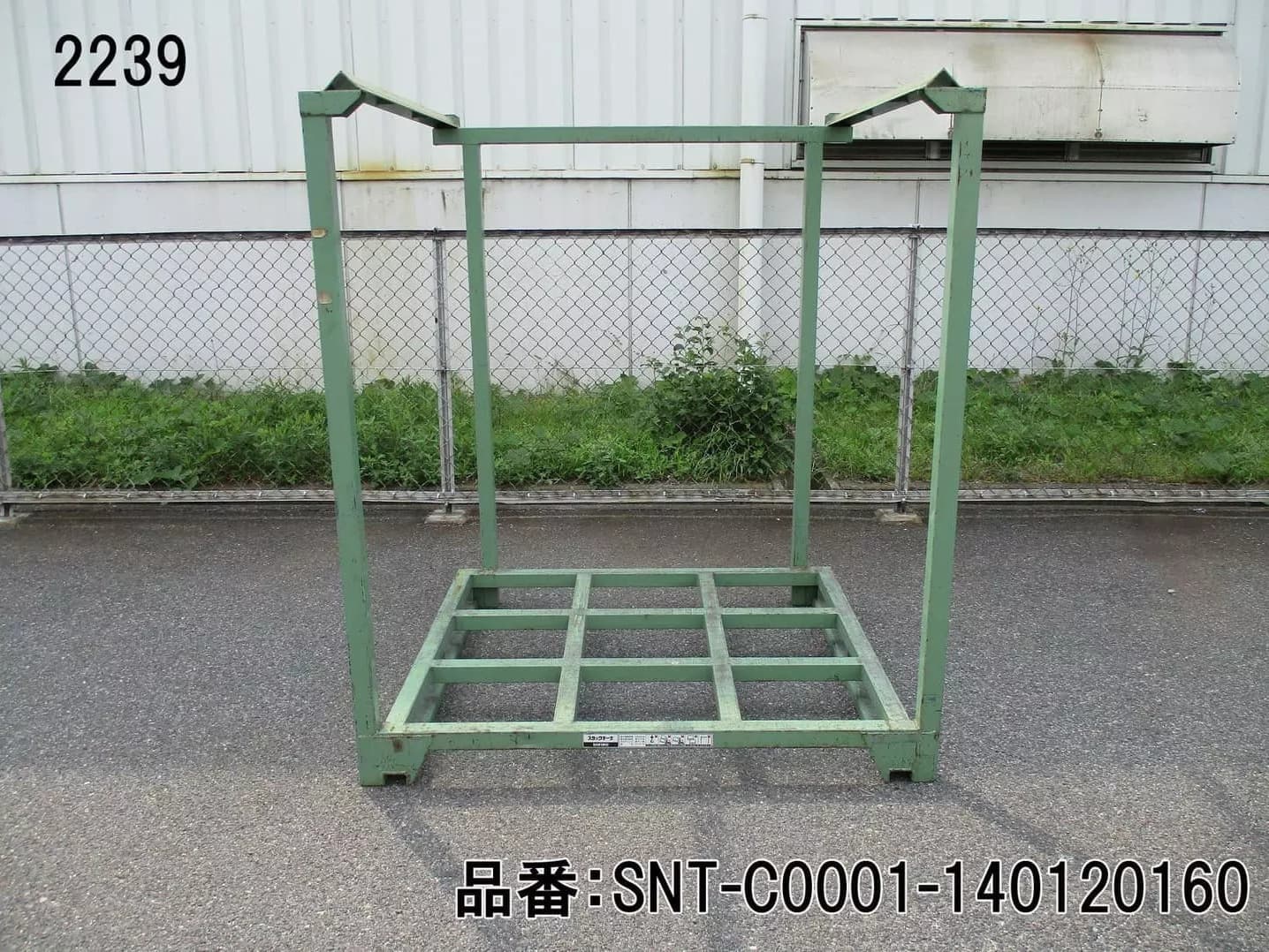 中古正ネステナー