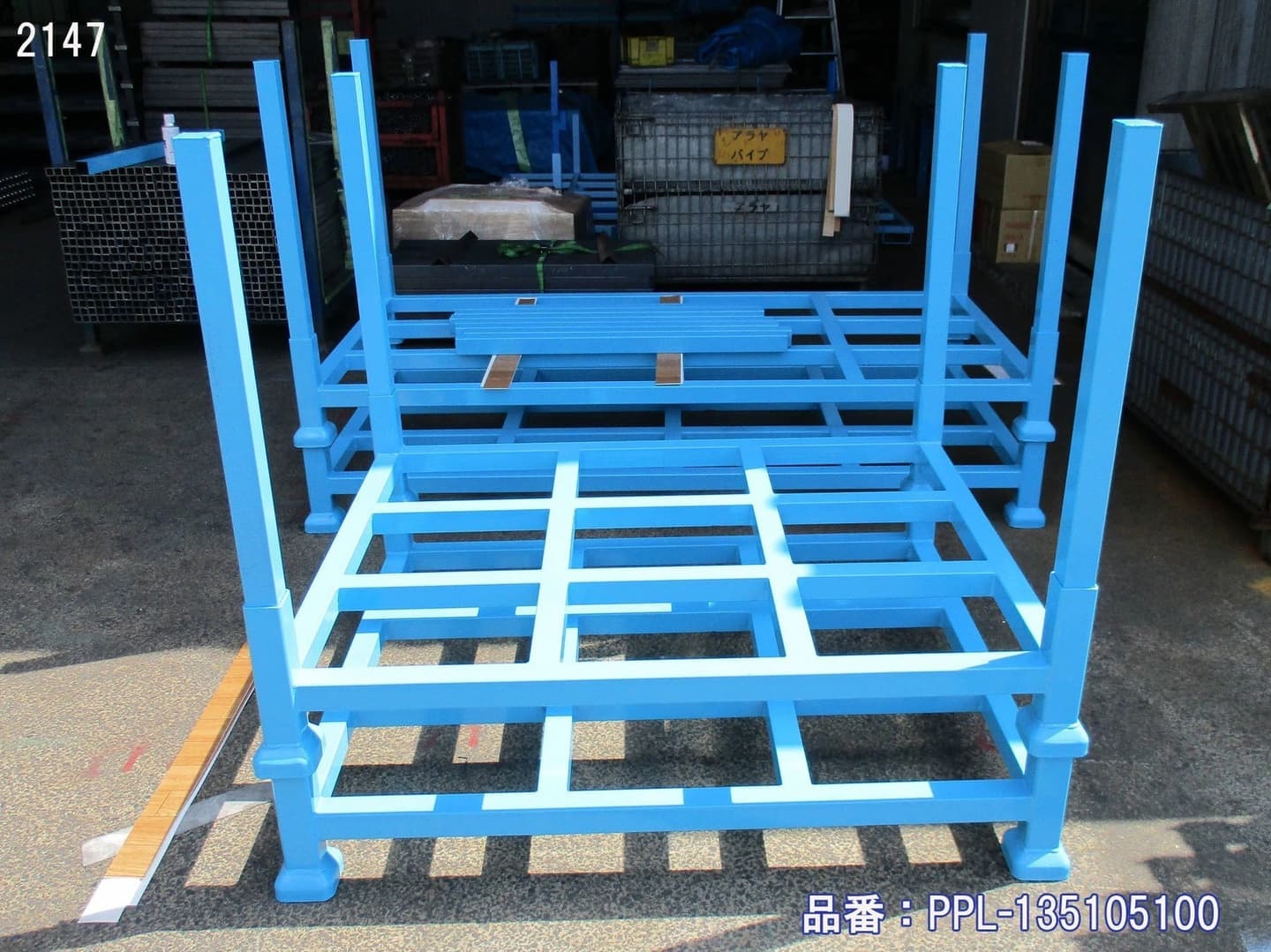 新品差し込み式ポストパレット