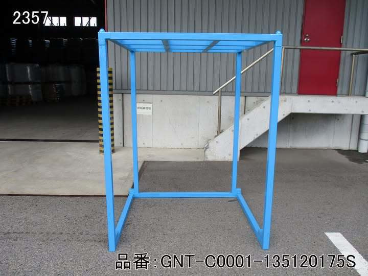 中古逆ネステナー
