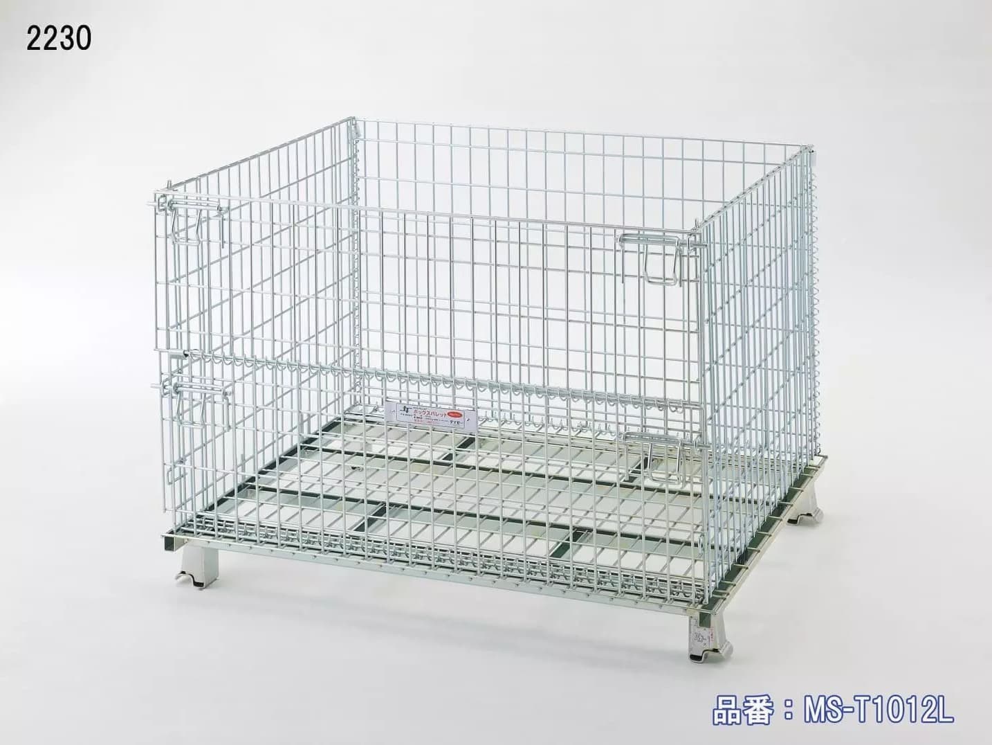 新品メッシュパレット