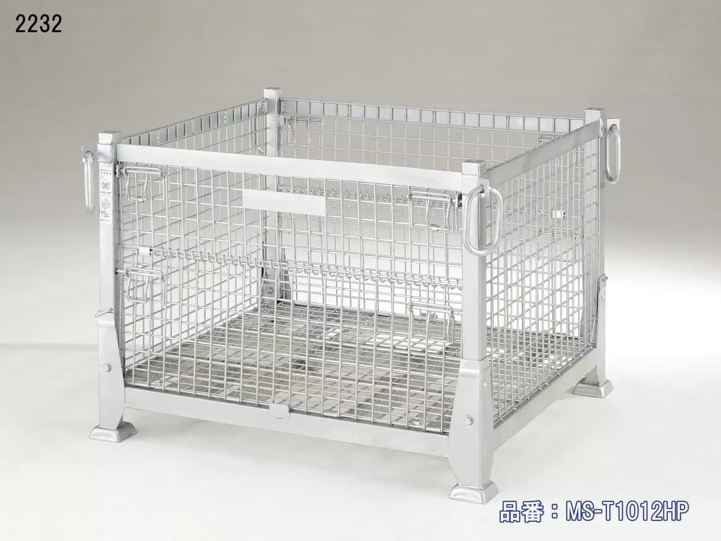 新品メッシュパレット