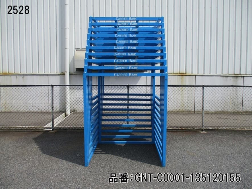 激安中古逆ネステナーGNT-C0001-145120125S