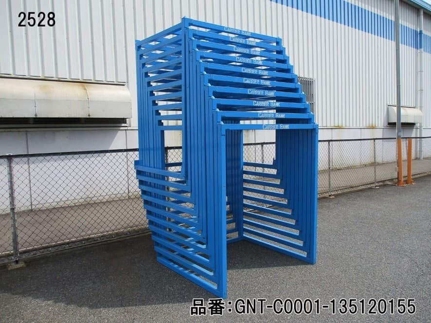 中古逆ネステナー