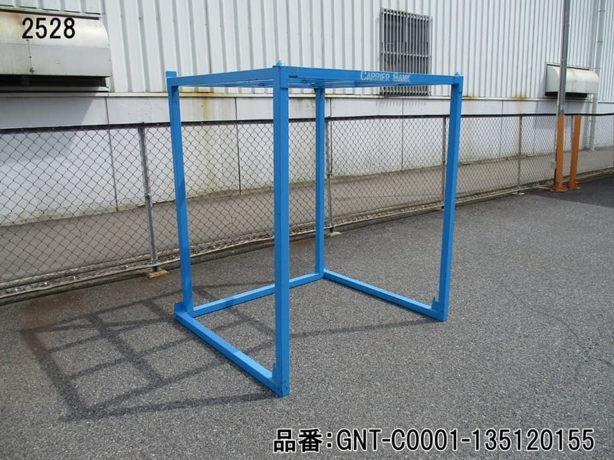 中古逆ネスティングラック