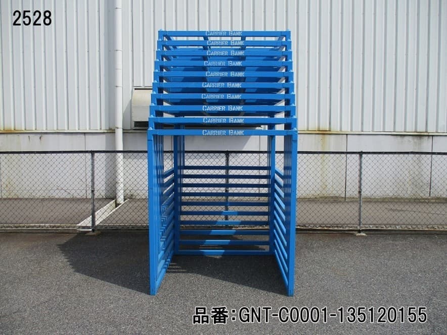 格安ネステナー