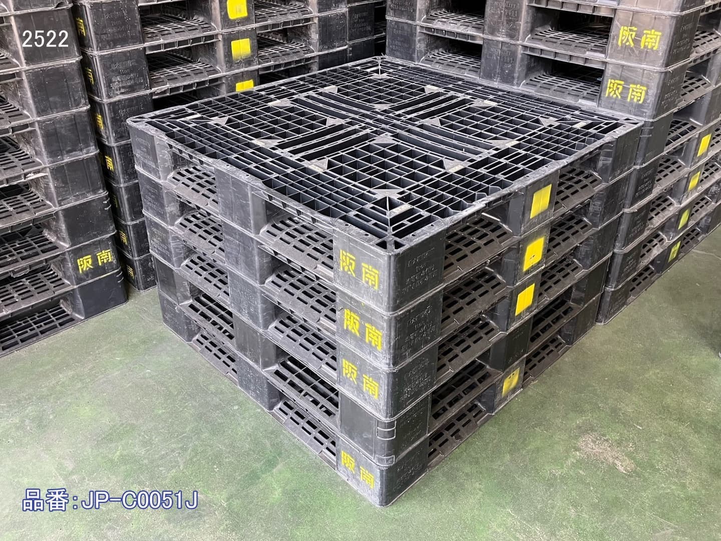 中古プラスチックパレット堺市大阪