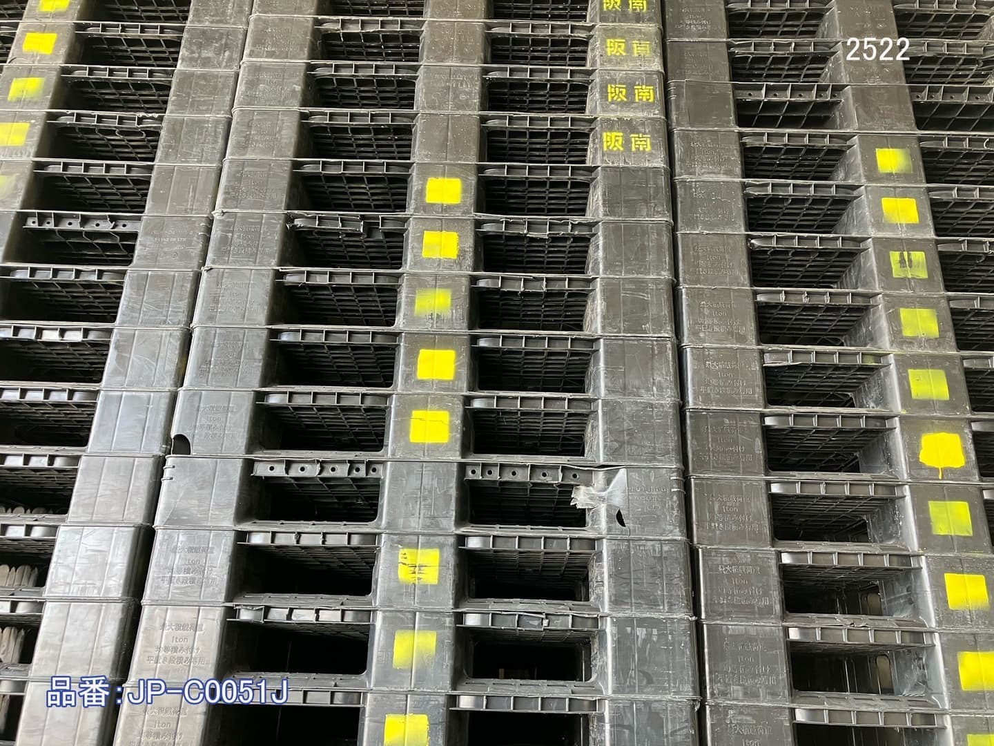 中古プラパレ堺市大阪