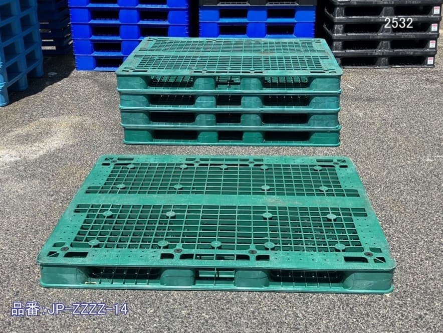 激安中古樹脂パレット