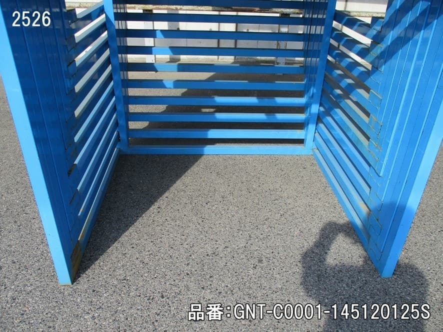 中古逆ネステナー