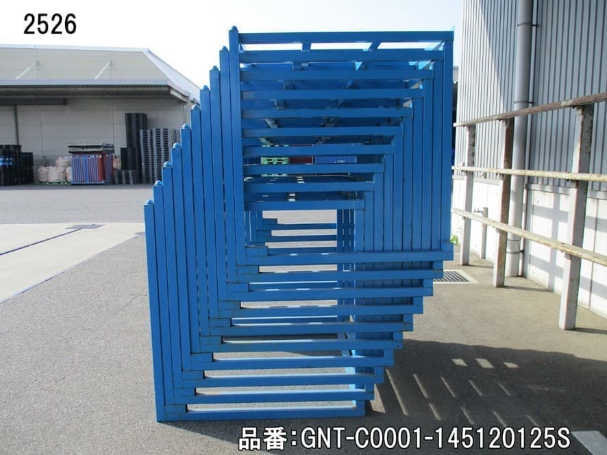 中古逆ネスティングラック