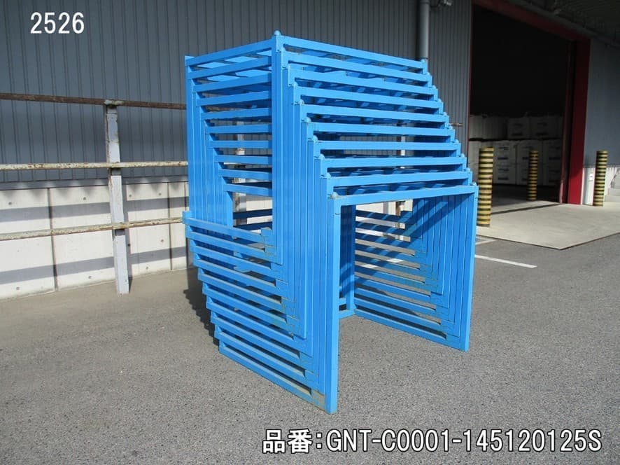 中古逆ネスティングラック