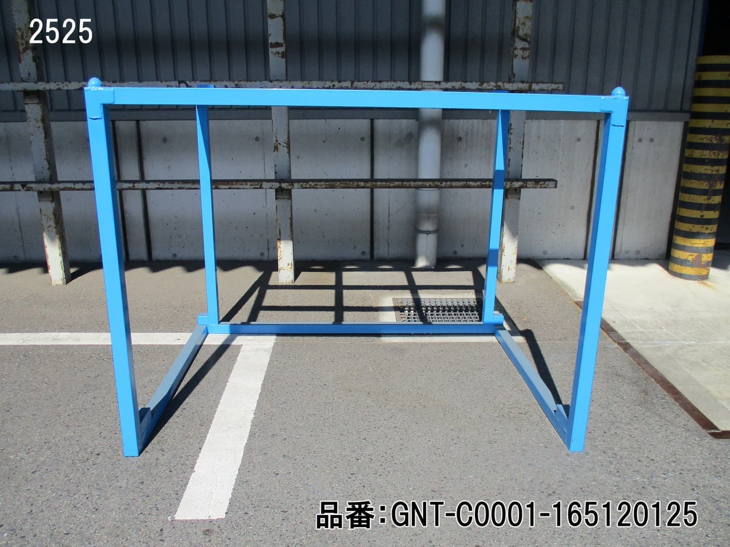 中古逆ネステナー