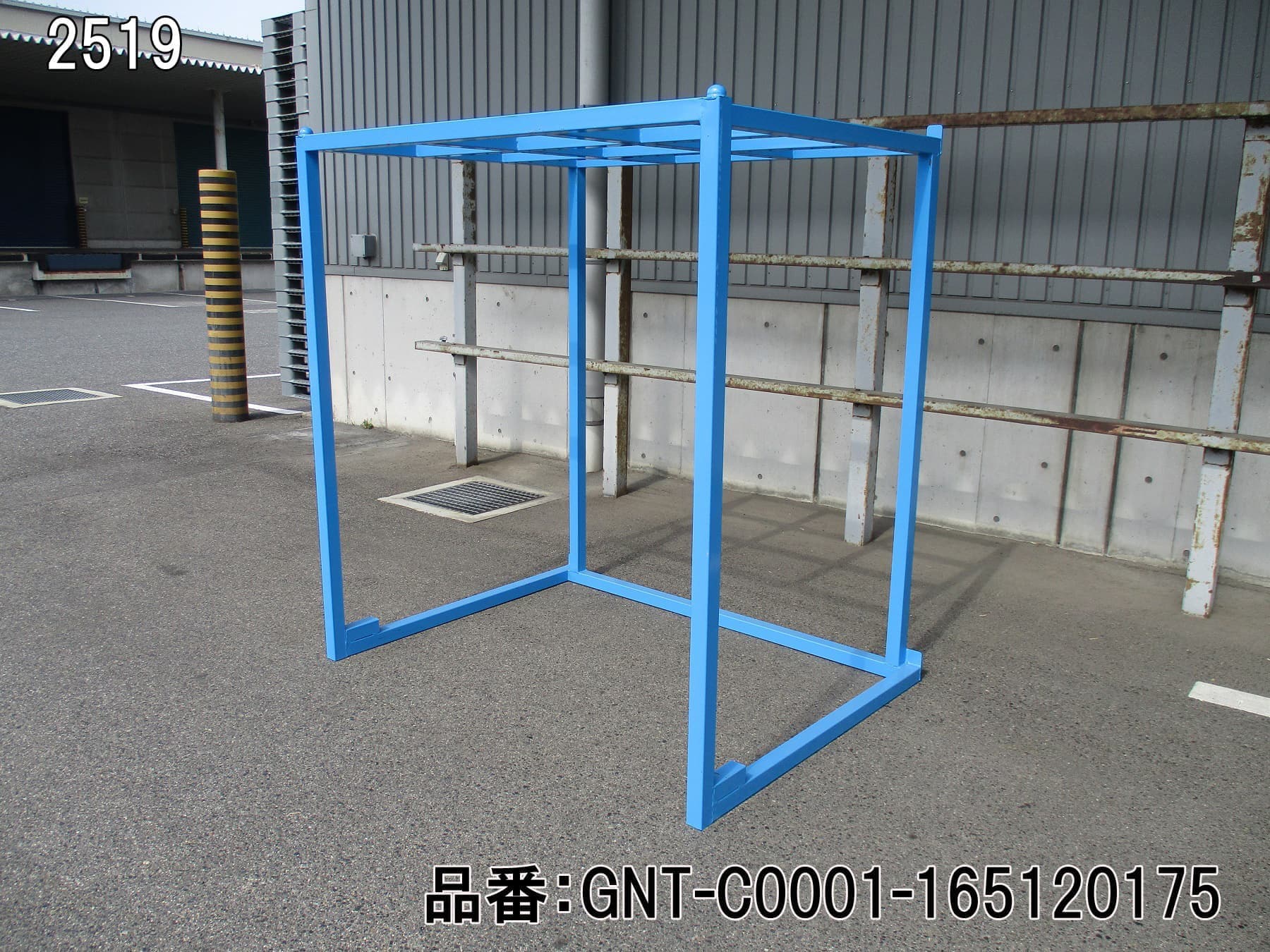 逆ネスティングラック青色