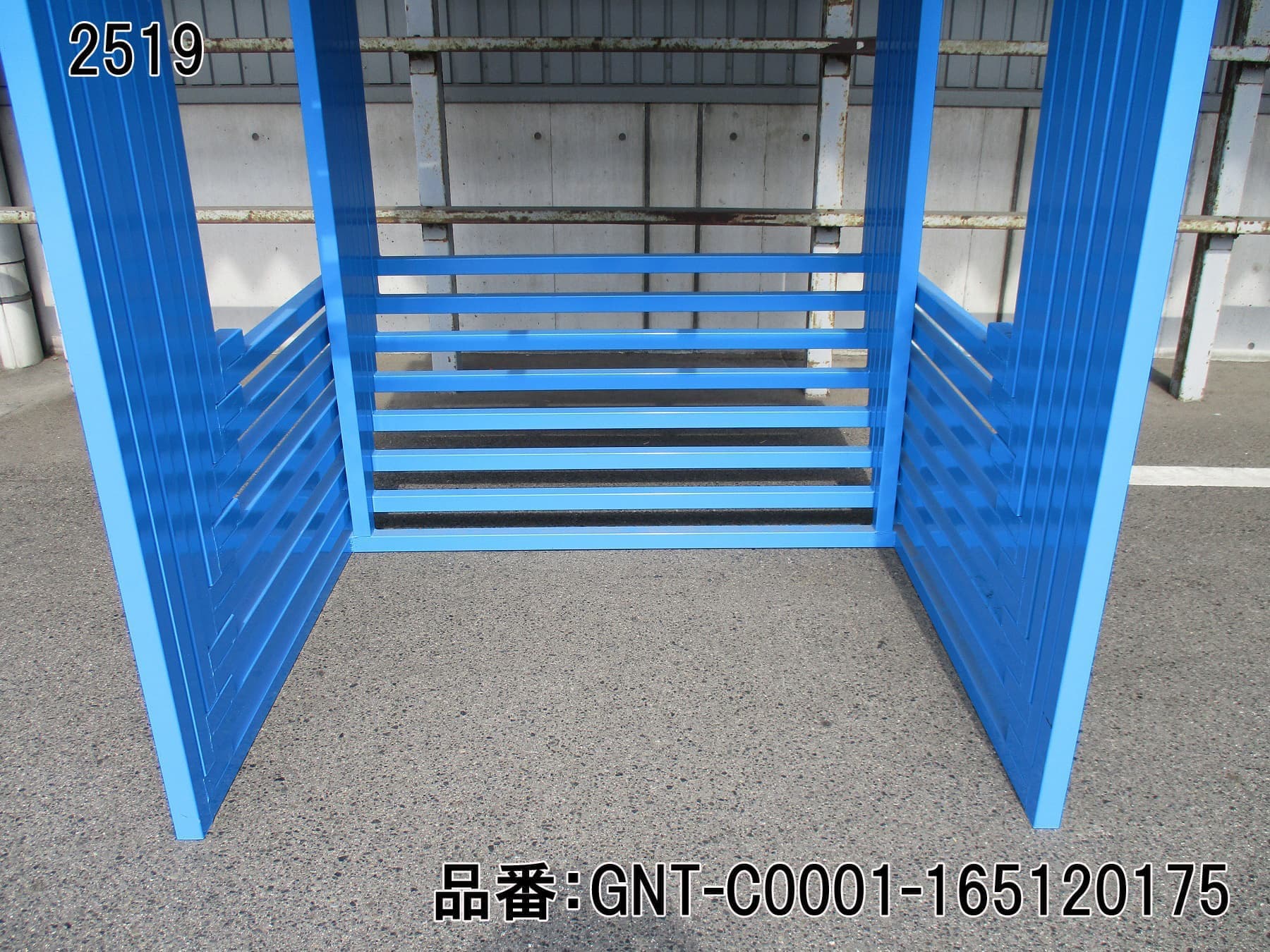 逆ネスティングラック青色