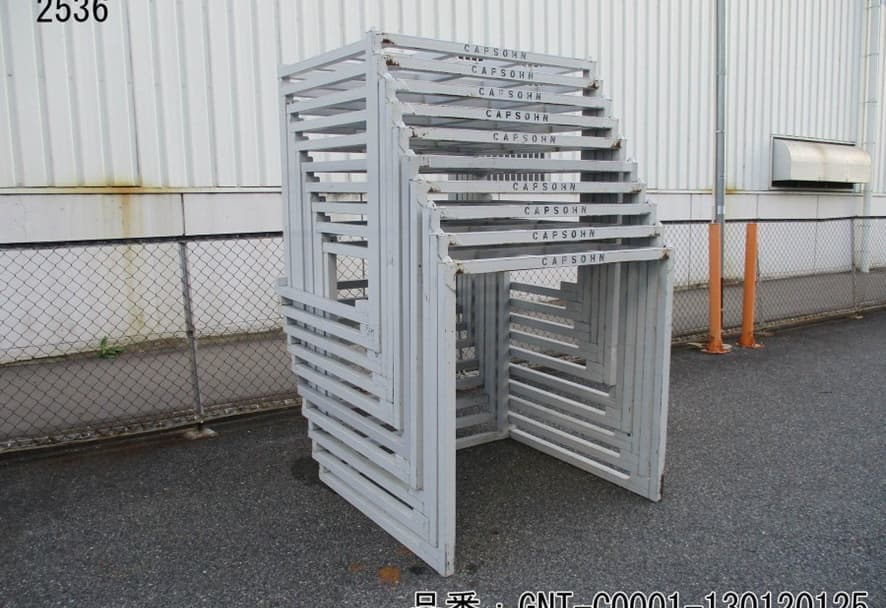 中古逆ネステナー