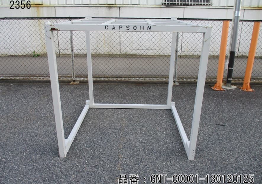 中古逆ネステナー