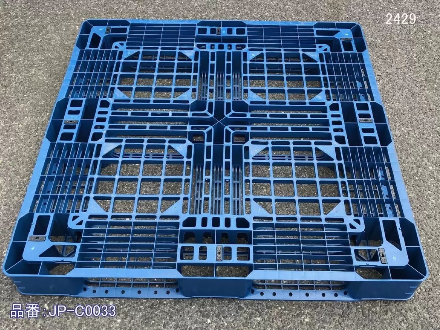 格安中古プラパレ堺市大阪